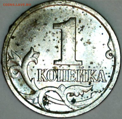РАСКОЛЫ - 1403051229236890579