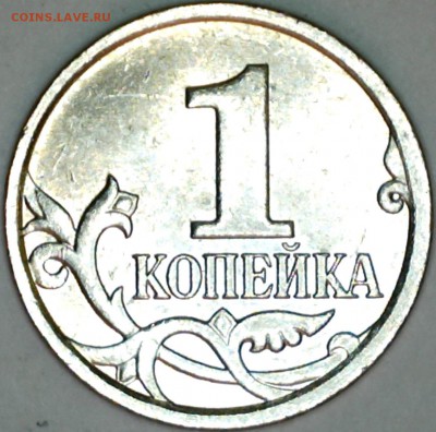 РАСКОЛЫ - 1403051233067113770