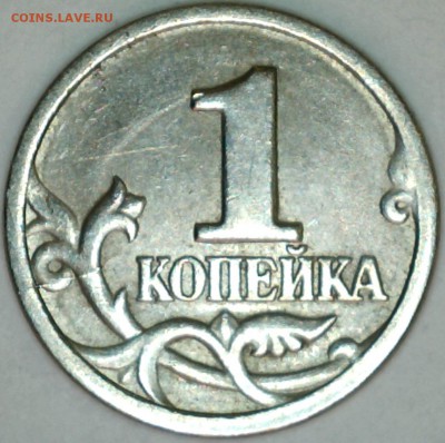 РАСКОЛЫ - 1403051236407327834