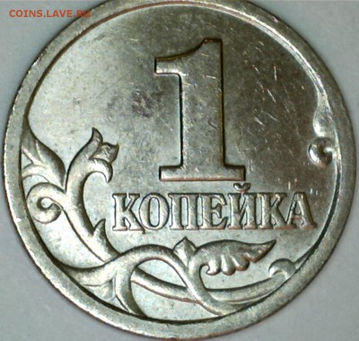 РАСКОЛЫ - 1403051240457572631