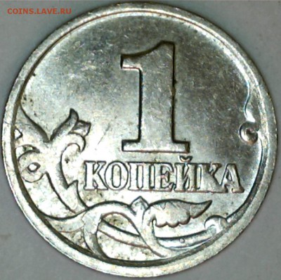 ВЫКРОШКА - 1403051301478834648