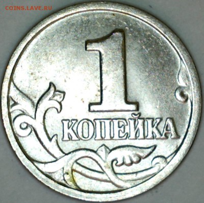 РАЗДВОЕНИЕ - 1403051311209407156