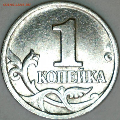 КЕПКА ЛУЖКОВА - 14030513312710614042