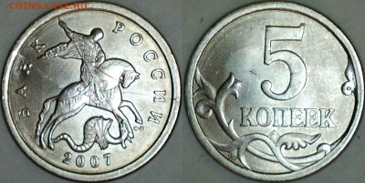 РАСКОЛЫ. - 14030610464710507790