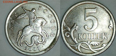 РАСКОЛЫ. - 14030610592211261977