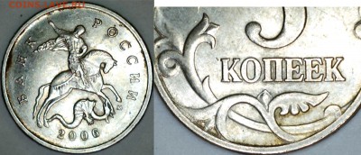 РАЗДВОЕНИЕ. - 14030611201912519844