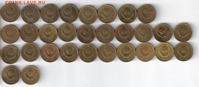1 копейка 1961-1963, 1965-1991 года, из оборота - набор 3 об 001