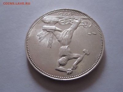 Один полтинник 1925 ПЛ состояние 11.03 22:05 - IMG_0817.JPG
