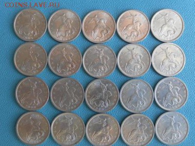 5 коп 2000г сп - SAM_0421.JPG