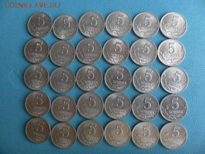 5 коп 2001г сп - SAM_0435.JPG