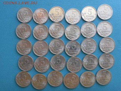 5 коп 2003г сп - SAM_0428.JPG