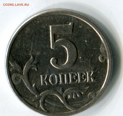 5 к 2003 ББ предпродажная оценка - img770