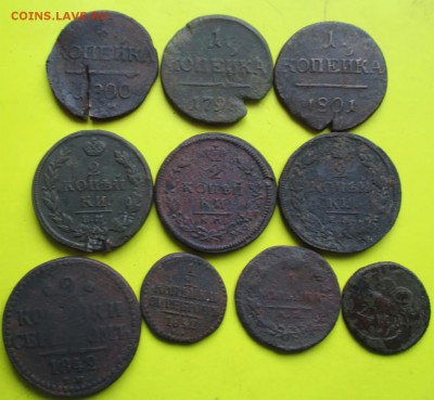 10монеток Империи!До 10.03.14г - 10штук