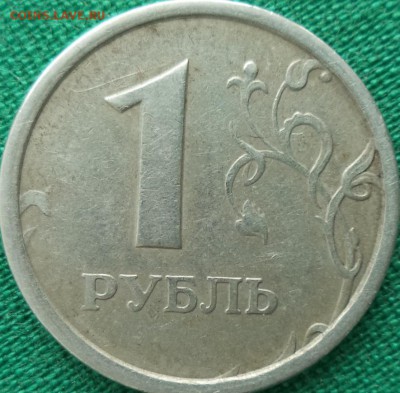 1 р 1997 г ММД Широкий кант оценка - 1-97 шк.JPG