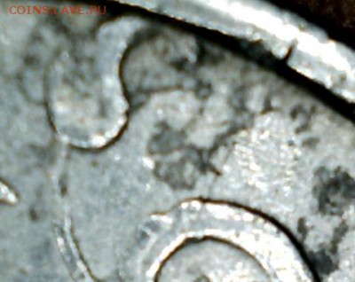 1 руб. 1997 г. ММД Широкий кант Оценка - 5