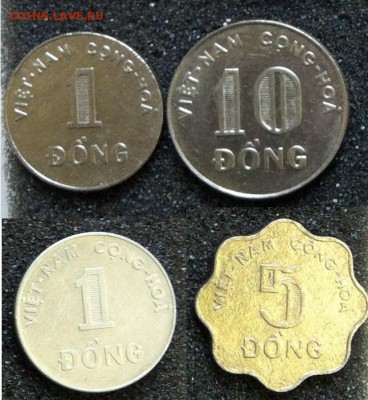ВЬЕТНАМ 1964-1971 4 монеты до 10.03 - донги 1
