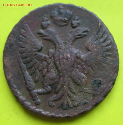 2деньги 1749,1750г.Хорошие красные монетки.До 10.03.14г. - 1750 2