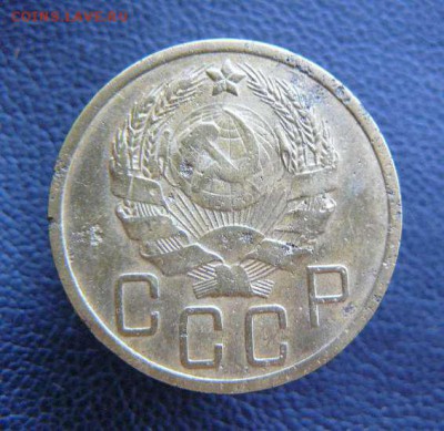 5 копеек 1935Н  до 10.03.2014 22-00 Мск - 5к 1935г л.с.