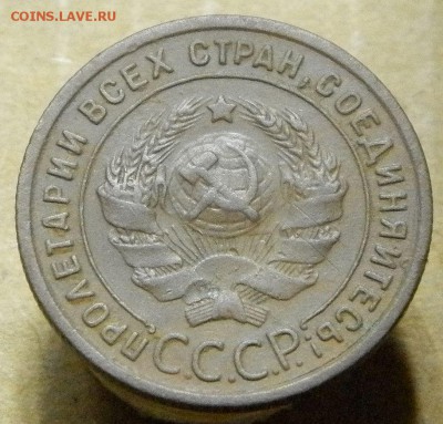 1 коп. 1924 год. до 12.03.14 в 22:00 ч - 3