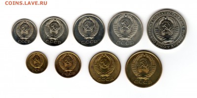 набор 1970 - 70-1-1