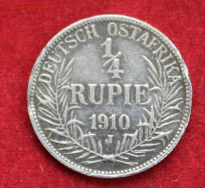 4 RUPIE 1910 г. до 12.03.14г. - IMG_1219.JPG