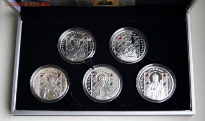 Белорусь, 20 рублей 2013г, Святые, серебро, пруф - Белорусь_Святые_01.JPG