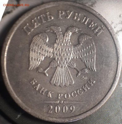 м) - видится шт. С-5.1Г - потвердите? - аверс