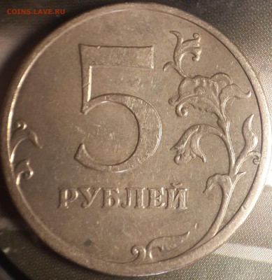 м) - видится шт. С-5.1Г - потвердите? - реверс