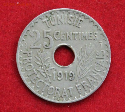 ФРАНЦУЗСК.ТУНИС 25с 1919г. С ДЫРОЧКОЙ до 12.03.14г. в 22-00 - IMG_1025.JPG