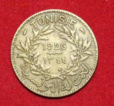 ФРАНЦУЗСК.ТУНИС 1 франк 1926г.до 12.03.14г. в 22-00 - IMG_0962.JPG