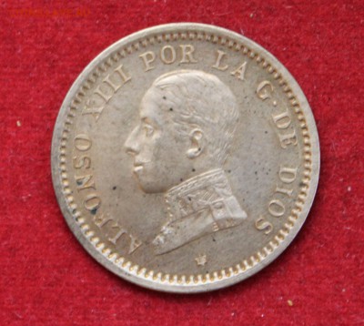 СТАРАЯ ИСПАНИЯ 2с 1912г. АЛЬФОНСО-XIII  до 12.03.14г. - IMG_1136.JPG