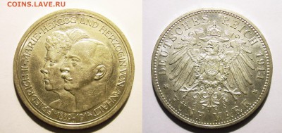Предпродажная оценка пятимарочников кайзеровской Германии. - 1914A 5M ANHALT-DESSAU