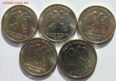 Пушкин 1999 ммд unc 5 шт. до 12.03.2014 - Пушкин аверс март
