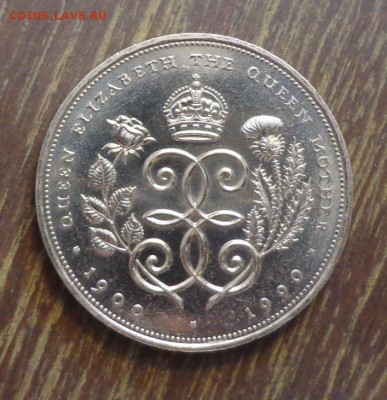 АНГЛИЯ - 5 ФУНТОВ 90 лет королеве-матери до 12.03, 22.00 - Англия 5 фунтов 90 лет королева-мать