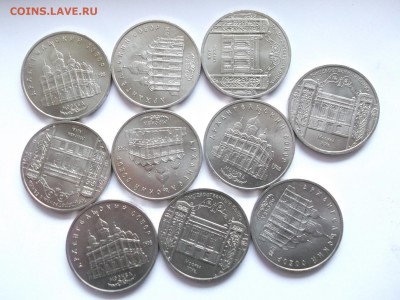 22 монеты Гос.банк и Архангельский собор до 07.03.14 в 23-00 - 1538388