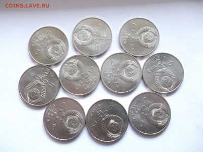 22 монеты Гос.банк и Архангельский собор до 07.03.14 в 23-00 - 1538389