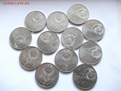 22 монеты Гос.банк и Архангельский собор до 07.03.14 в 23-00 - 1538393