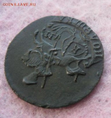 Полушка 1791г.км.красивая.до10.03.2014. - Изображение 4831