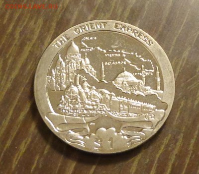 БРИТАНСКИЕ ВИРГИНСКИЕ О-ВА - ВОСТОЧНЫЙ ЭКСПРЕСС 12.03, 22.00 - брит. вирг. о-ва (восточный экспресс) - 1