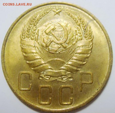 Много штемпельных советов до 1944, бронза, никель.. - 43466_1