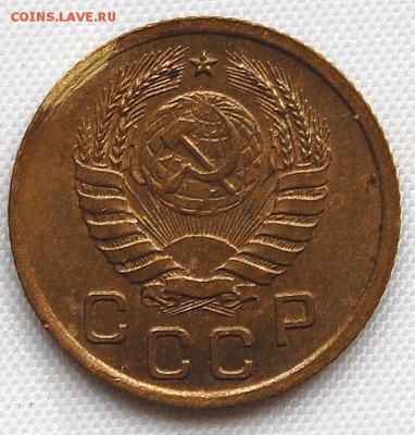 Помогите не прочикан 1 копейка 1937 года узлы !!!!!! - 0188