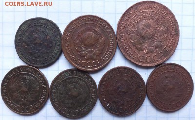 1к,2к,3к, 1924г - Изображение 063