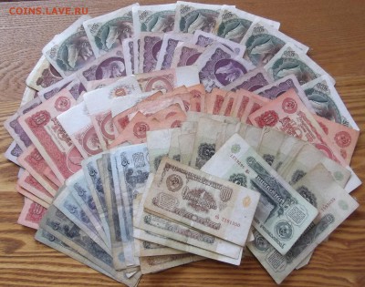 БОНЫ СССР (155шт) до 9.03 - боны ссср-155шт.JPG