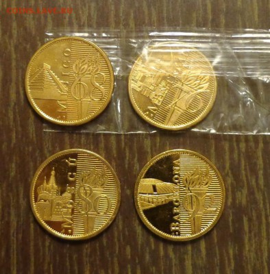 ОЛИМПИЙСКИЕ ИГРЫ 4 шт. до 12.03, 22.00 - Жетоны ОИ 4 шт. 1