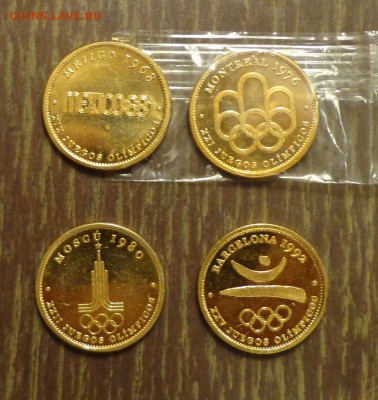 ОЛИМПИЙСКИЕ ИГРЫ 4 шт. до 12.03, 22.00 - Жетоны ОИ 4 шт. 2