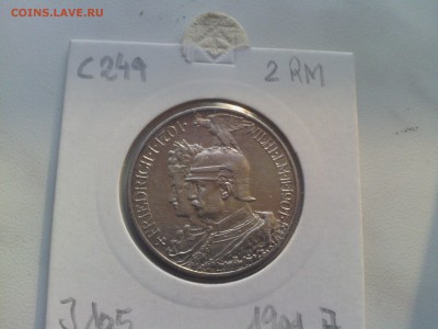 2 марки 1901 Пруссия. 200 лет династии до 9.03 XF - IMG_20140306_181334