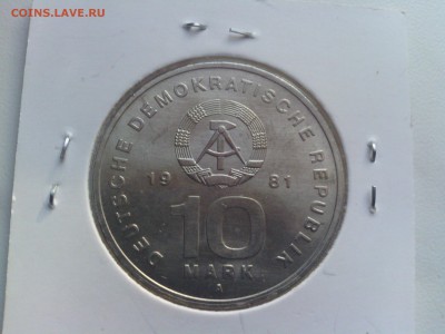 ГДР 10 марок 1981 года до  9.03.2014 - IMG_20140306_182300