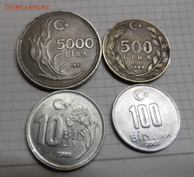 Турция 4монеты - SAM_5177.JPG