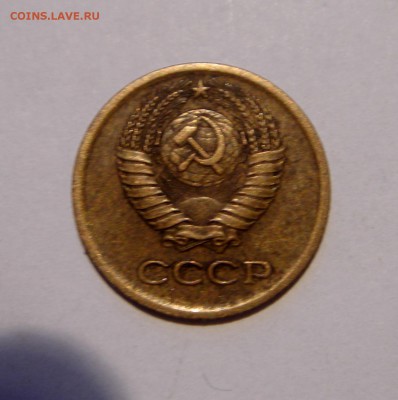 1 копейка 1964___10.03.14__22.00 - DSC03736.JPG