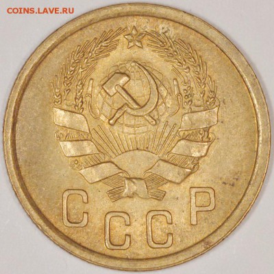 Много штемпельных советов до 1944, бронза, никель.. - DSC_1582 — копия_exposure.JPG